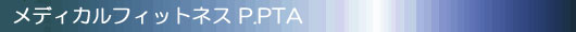 fBJtBbglX P.PTA